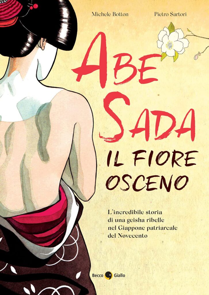 Abe Sada-Il fiore osceno