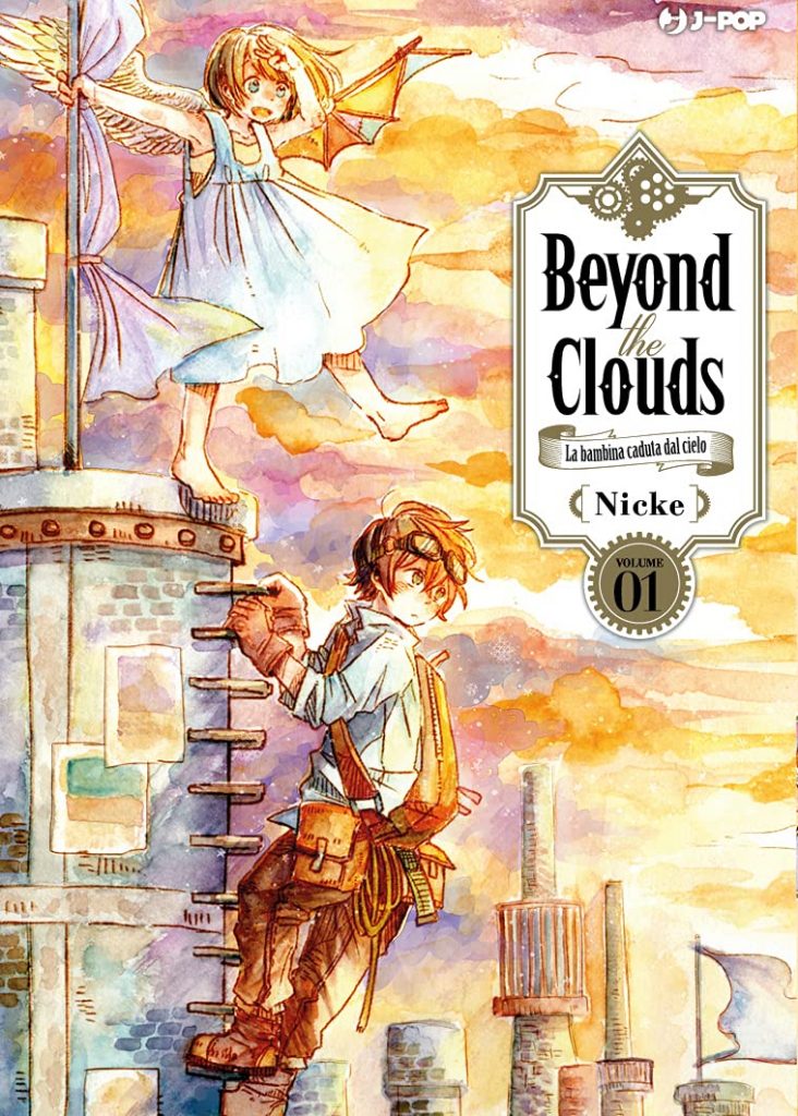 Beyond the clouds