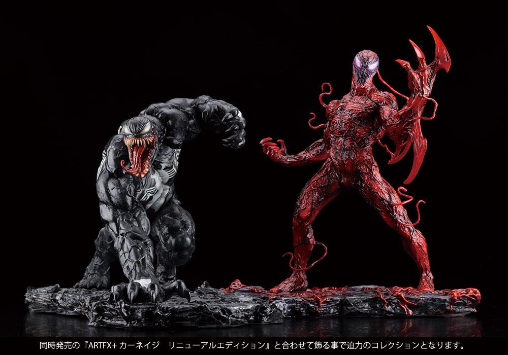 Due statue di Carnage e Venom spaventosamente belle, in prenotazione
